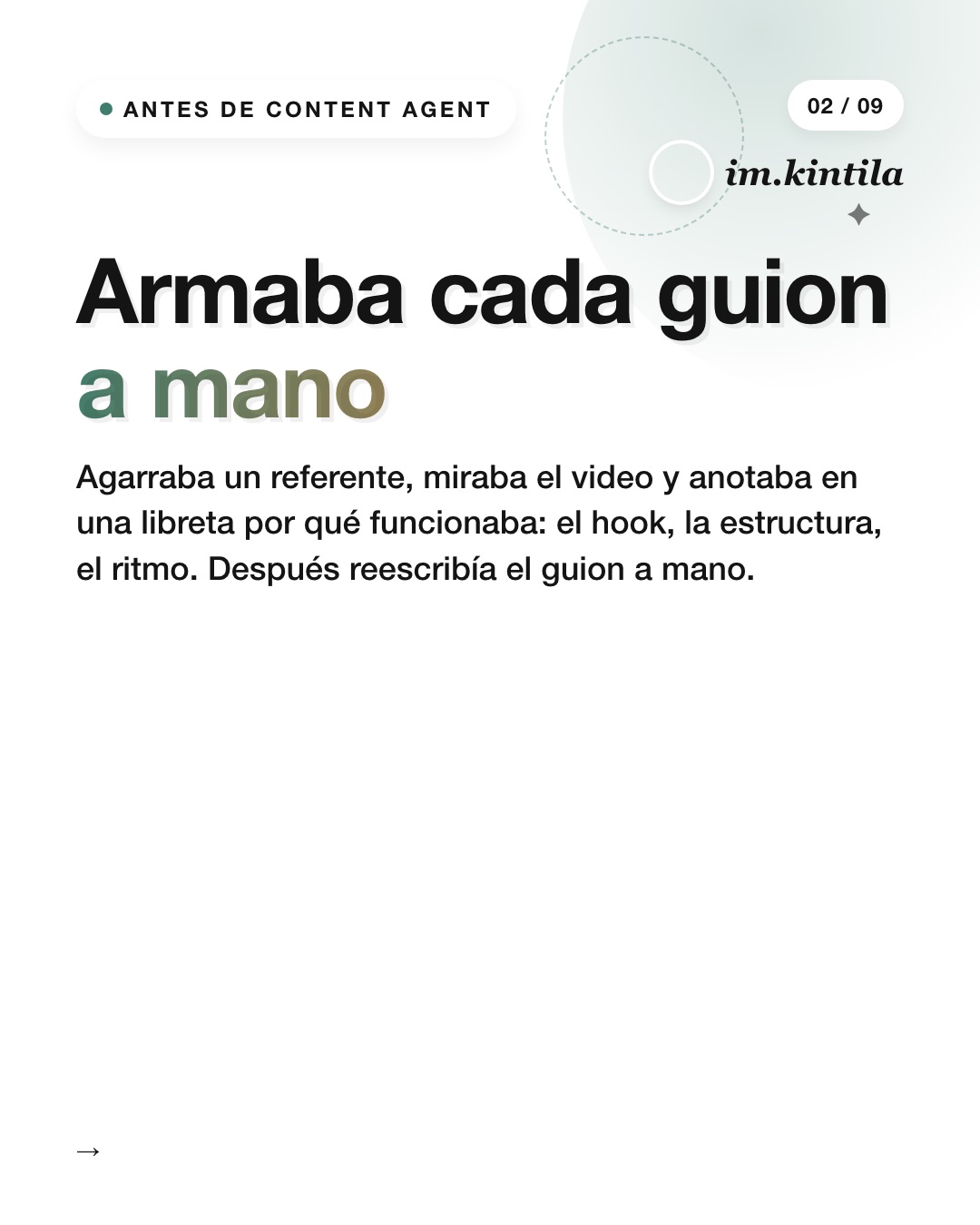 Ejemplo 5